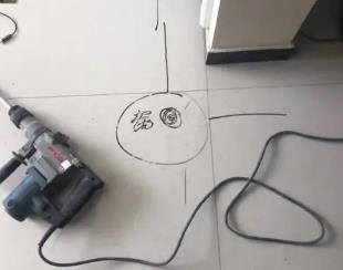 山城测漏水公司专业分享下使用专业仪器检测家中漏水案例